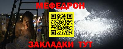 скорость mdpv Тула