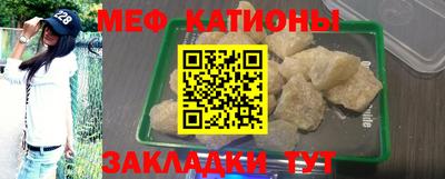 MDMA Туймазы