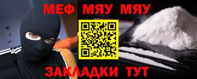 скорость mdpv Тула