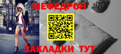 MDMA Туймазы
