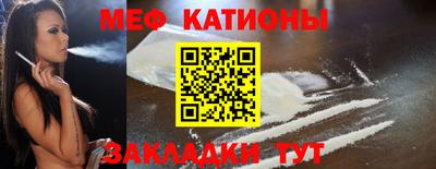 наркотики Тулун