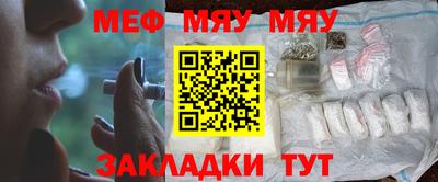 скорость mdpv Тула