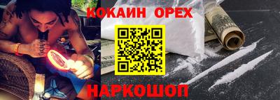 скорость mdpv Тула