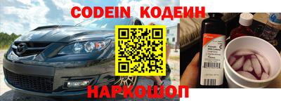 кристаллы Усть-Илимск