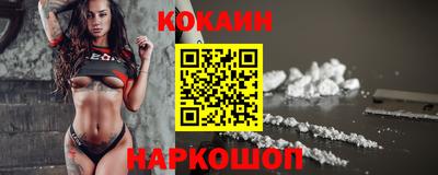 MDMA Туймазы