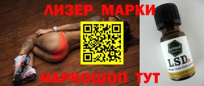 скорость mdpv Тула
