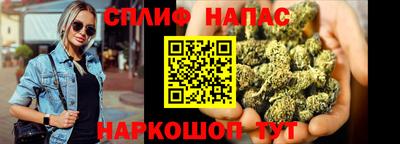 MDMA Туймазы
