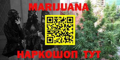 MDMA Туймазы