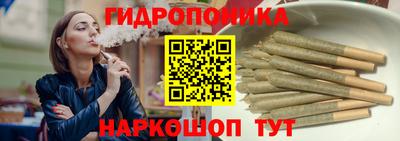 скорость mdpv Тула