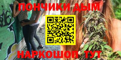 наркотики Тулун