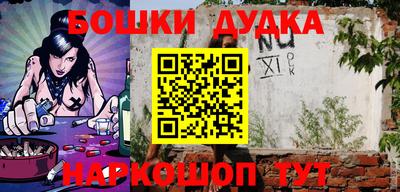 MDMA Туймазы