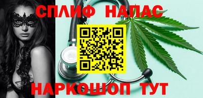 MDMA Туймазы