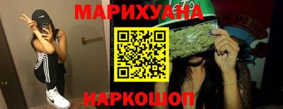 MDMA Туймазы