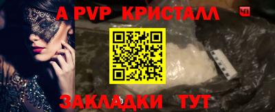 MDMA Туймазы