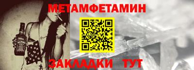 MDMA Туймазы
