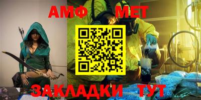 MDMA Туймазы