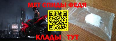 наркотики Тулун