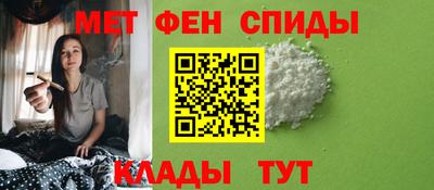 скорость mdpv Тула