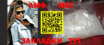 скорость mdpv Тула