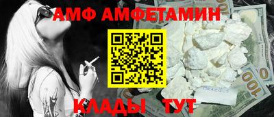 наркотики Тулун