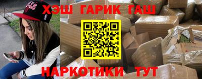 MDMA Туймазы