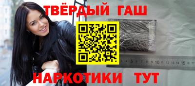 скорость mdpv Тула