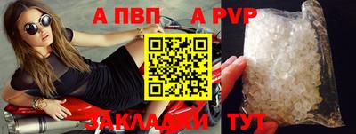 MDMA Туймазы