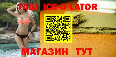 кокаин перу Усть-Джегута