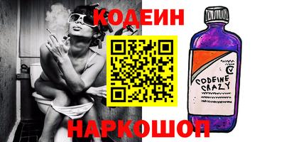MDMA Туймазы