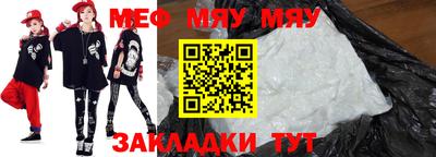 наркотики Тулун