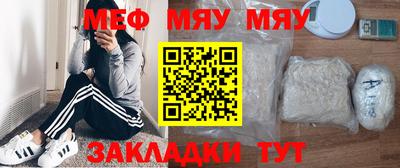 MDMA Туймазы