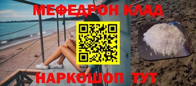 наркотики Тулун