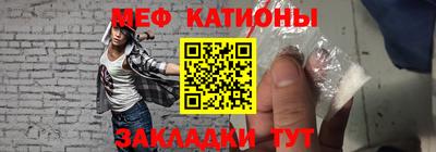 наркотики Тулун
